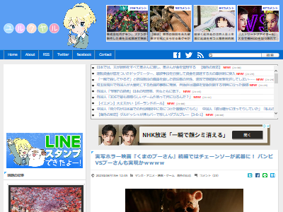 ޤΥס 󥽡 ͵ ԡѥ˴Ϣ-02