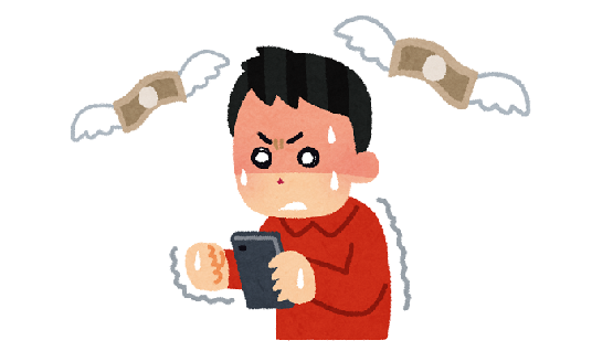 任天堂子供課金トラブル注意喚起に関連した画像-01