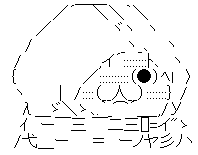 tyu2