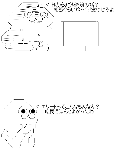 a5