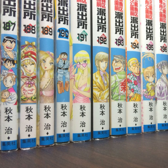 こち亀 の最終回 実は2年前から予定されていた 191巻以降の単行本に ある異変 が発覚 オレ的ゲーム速報 刃 こち亀 の最終回 実は2年前から予定されていた 191巻以降の単行本に ある異変 が発覚 オレ的ゲーム速報 刃