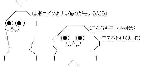 ·ëº§¤Ë´ØÏ¢¤·¤¿²èÁü-08