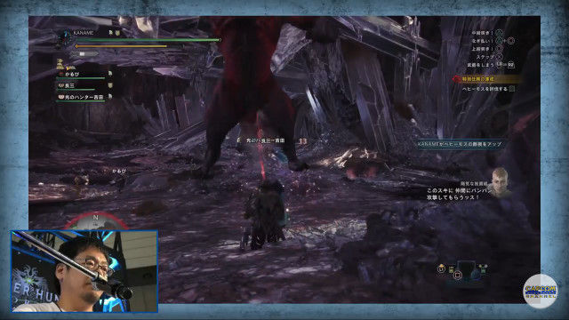 モンハンワールドFF14ベヒーモス戦に関連した画像-10