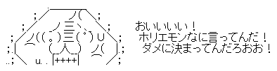 aa5