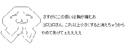 hdfaasa
