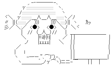 腐女子3