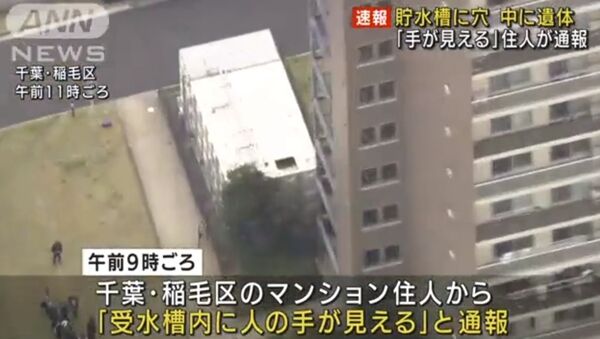 千葉県 マンション 貯水槽 遺体に関連した画像-05