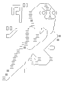 aa023