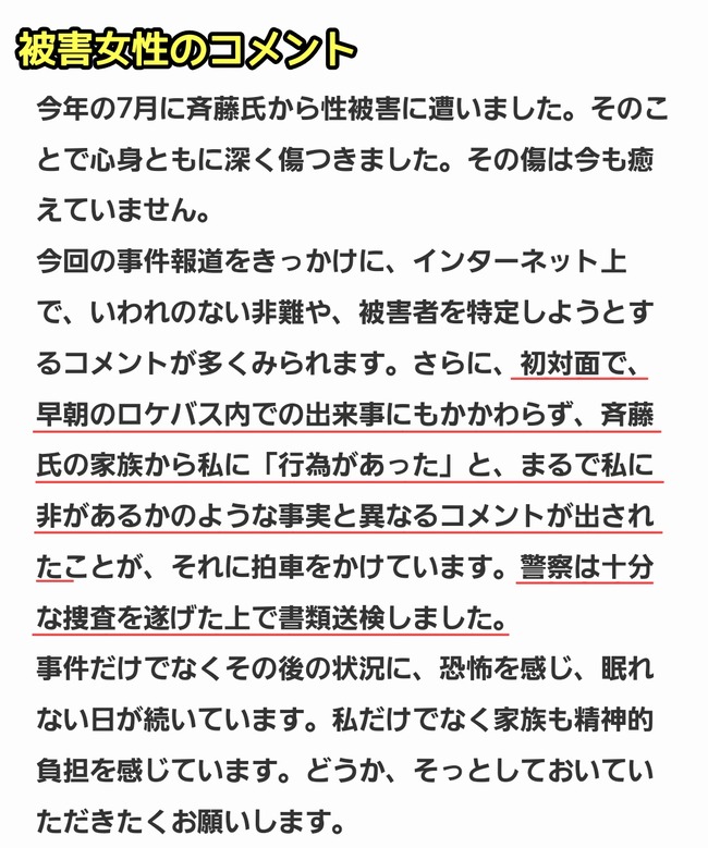 ����󥰥�ݥ��åȡ���ƣ���󡡺ʡ��ﳲ�����������̤˴�Ϣ��������-02