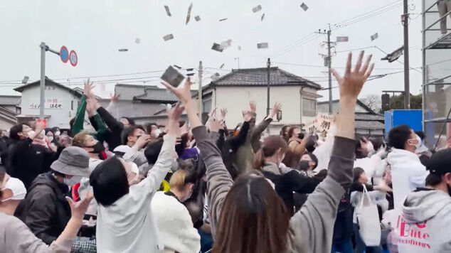 ī��̤�� ���� �Ф黵�� ���ͼ� �ߤޤ� ��« Youtube�˴�Ϣ��������-14