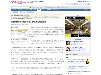 picture_00002
