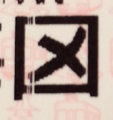 大阪 漢字 梅田に関連した画像-03