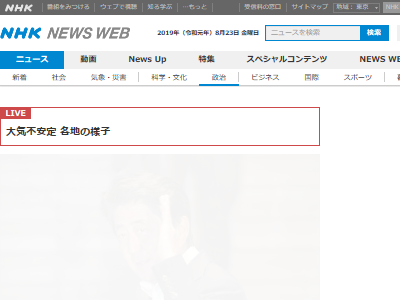 ���ܿ�������̱�ޡ���塡��Ĺ�˴�Ϣ��������-02