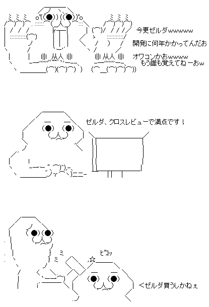 AA1