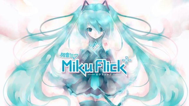 20120301-miku_flick