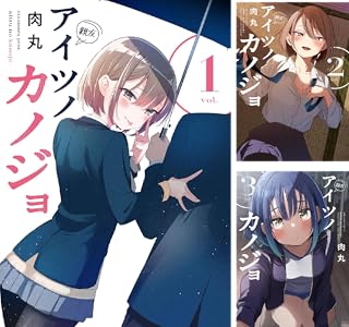 kindle ������ �͵� �����Υե꡼��� �������� ���륹�顼���ﵭ �����ΤҤȤꤴ�� 1������Ͽ�ϥ���祦 �⿧�Υ��å��塪�� �˴�Ϣ��������-01