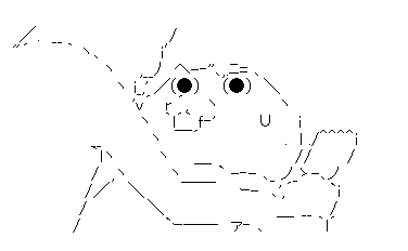 hjgaa