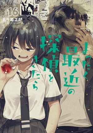 Kindle�������󥽡��ޥ󡡥��ѥ�ޥ󡡥��륹�顼���ﵭ���ߤʤߤ������Τ�ι���դĤ��ηڲ����˴�Ϣ��������-04