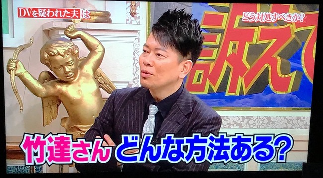 朗報 声優 竹達彩奈さん 彼氏が居ない事が確定 肉を食うだけで 行列 の視聴率爆上がりwwwww オレ的ゲーム速報 刃 朗報 声優 竹達彩奈さん 彼氏が居ない事が確定 肉を食うだけで 行列 の視聴率爆上がりwwwww オレ的ゲーム速報 刃