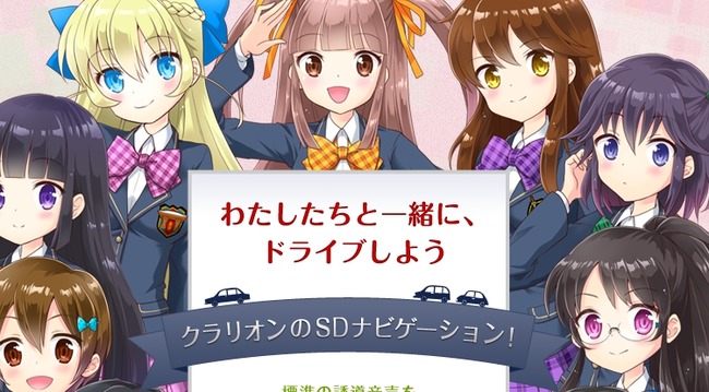 丹下桜 オレ的ゲーム速報 刃 丹下桜 オレ的ゲーム速報 刃