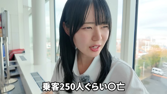 ��������󡡥���ɡ�ι�ԡ��Ҷ���ҡ����Ե������Ρ�����ɿ͡����̡��ͼ�˴�Ϣ��������-06