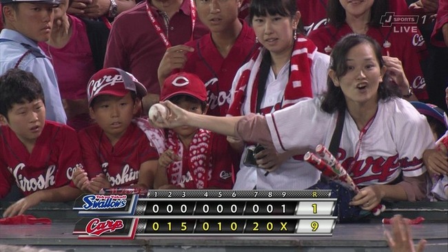 大谷翔平 ホームランボールに関連した画像-05