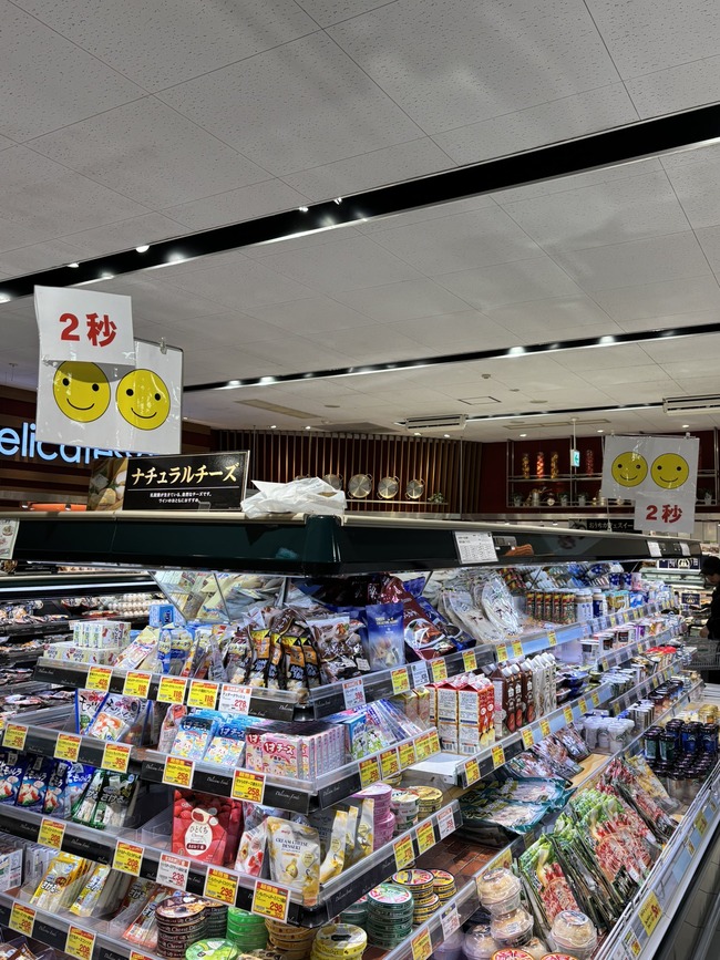 ѡ ޥ 2 ˥˥ ̾Ų Ĺ׼ ʿƲ Ȱ Ĥ˴Ϣ-02