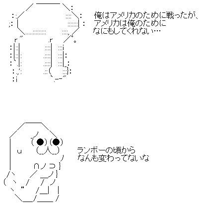 WS000000