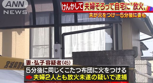 ���ط��ޡ����С����ؤ˴�Ϣ��������-01