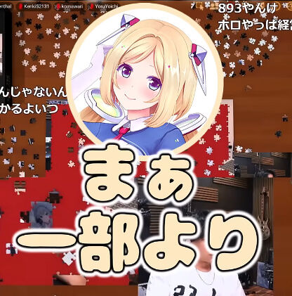 �ۥ��饤�� �������� 3D�饤�� �Ŀ���ô ���夲 ���� �֥�å� �Ŀ����˴�Ϣ��������-39