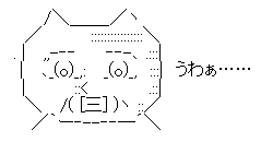 AA1