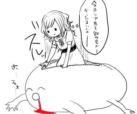 ����ҡ��������������¤˴�Ϣ��������-01