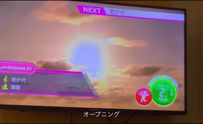 ���饪���������塡100�������񿴡��������ü�ξ������̱���˴�Ϣ��������-02