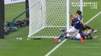 日本 スペイン 三笘 ゴール VAR FIFA 公式 見解 ドイツ製 審判 ワールドカップ W杯に関連した画像-01