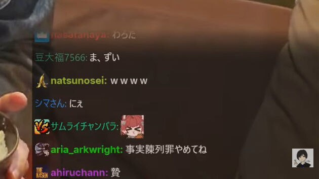 ������� �ۥ��饤�� ����ܥ��ե� ��Ƚ �ָ������ ����Ϻ ���ʤ˴�Ϣ��������-15