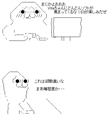 hdtyrjhtjy