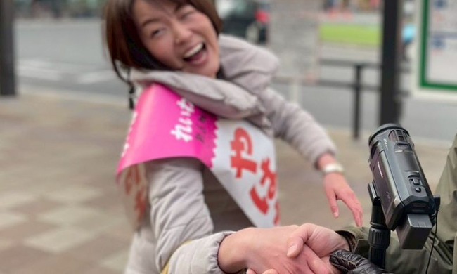 れいわ新選組　やはた愛　高市首相　リウマチ　握手に関連した画像-01