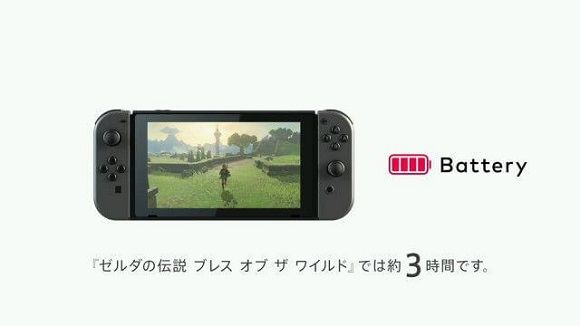 ゼルダの伝説 ブレスオブザワイルド のプレイでスイッチの充電は何時間持つのか実際に検証 公式発表では 3時間 だったけど オレ的ゲーム速報 刃