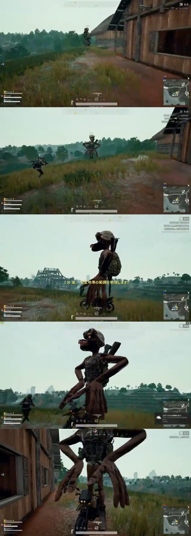 PUBG˴Ϣ-02