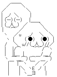 AA2