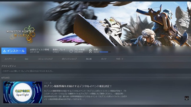 ���ϥ󡡥磻�륺����󥹥����ϥ󥿡���CAPCOM�����ץ����ۿ��������󡡥ߥ顼���д�˥� �˴�Ϣ��������-06