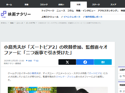 �ǥ����ˡ� �����ȥԥ�2 ������� ���ᥪ�б� �ݡ��롦�⡼��ǥ֥��� �����ץ��˴�Ϣ��������-02