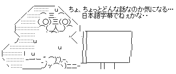 aa7
