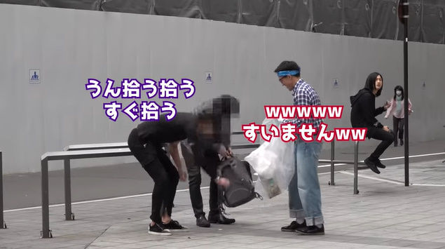 格闘家がオタクの格好して歌舞伎町でポイ捨てを注意したら喧嘩を売られて まさかの結果にｗｗｗｗｗｗｗ オレ的ゲーム速報 刃