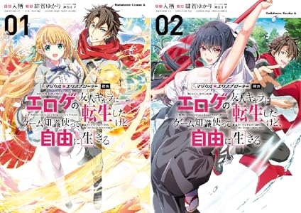 Kindle KADOKAWA �˥���Τ�ϣ��ѻ� ����������饤 �������Τ�Ӥ����Ȥ˴�Ϣ��������-18