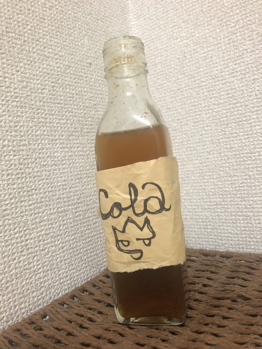 オタク 漫画 ドクターストーン に出てくるレシピを参考にコーラを作ってみた まさかの味になるwwwww オレ的ゲーム速報 刃 オタク 漫画 ドクターストーン に出てくるレシピを参考にコーラを作ってみた まさかの味になるwwwww オレ的ゲーム速報 刃