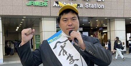 へずまりゅう SNS引退 撤回 選挙 出馬に関連した画像-01
