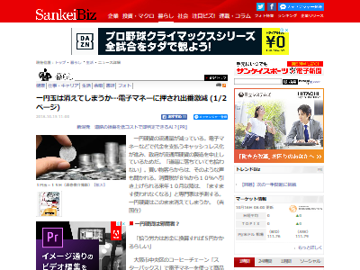 1�߶̸����˴�Ϣ��������-02