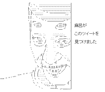 メイク 恐ろしさに関連した画像-08