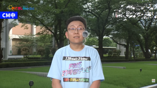 フジテレビ　めざましどようび　新人アナウンサー上垣皓太朗　いじめ　お天気キャスター　ベテラン　謝罪に関連した画像-01
